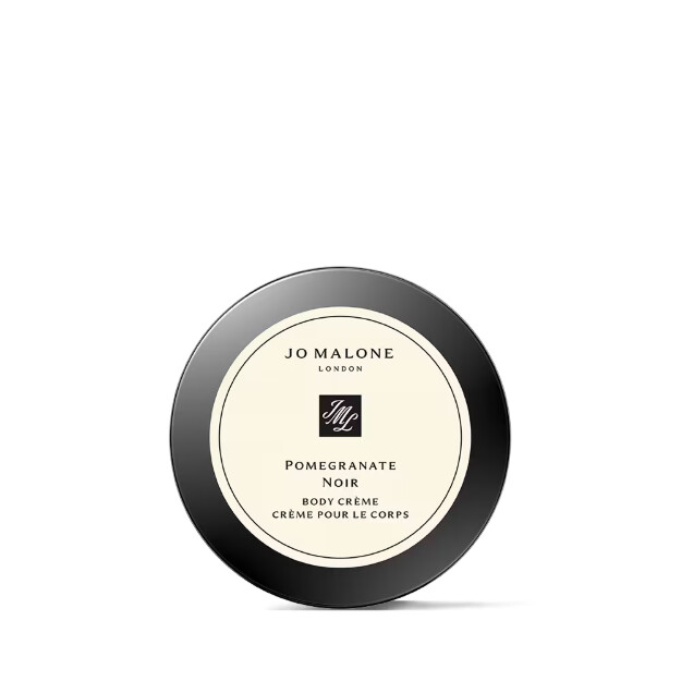 crema corpo al melograno nero