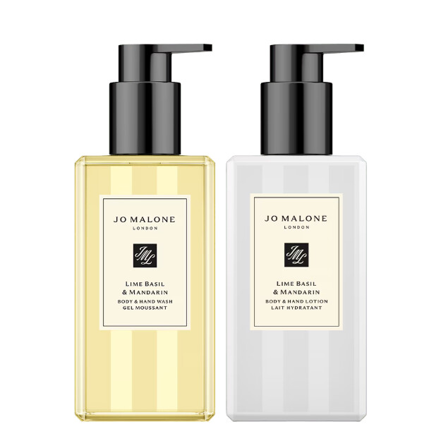set regalo per bagno e corpo al lime basilico e mandarino
