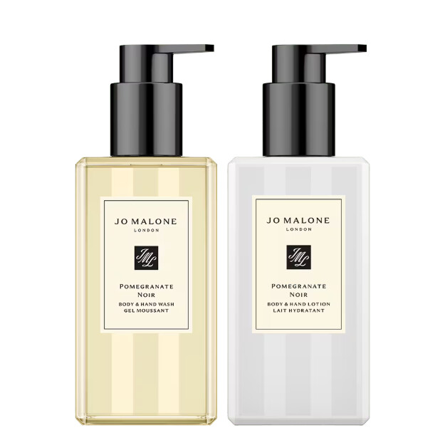 set regalo per bagno e corpo pomegranate noir