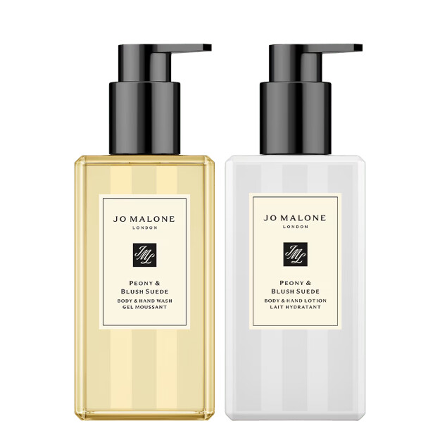 set regalo per bagno e corpo peony blush suede